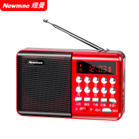 纽曼(Newmine) K65 迷你便携 收音机 (计价单位：个)红色