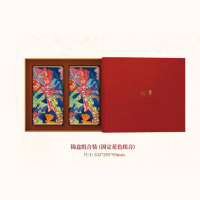 故宫月饼 73份/箱