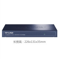 TP-LINK TL-R489P-AC PoE·AC一体化路由器