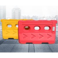 厚款注水路障 （5个/组）