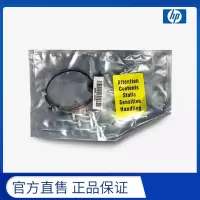 惠普(hp)传感器绘图仪配件 T1200 传感器