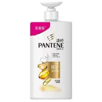潘婷(PANTENE) PTX42 潘婷洗发水 乳液修复 700g*5瓶装