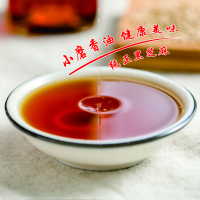 [江苏乡村振兴][财政集采][丰县]苏米丰扶贫套餐组合(驴肉250g*4+牛腱200g*5+香油120ml*4+牛蒡酱)