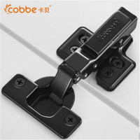 卡贝铰链合页 液压合页衣柜五金配件(无盖 大弯 大臂)