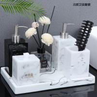 康宝 卫生间香水 (5件套)