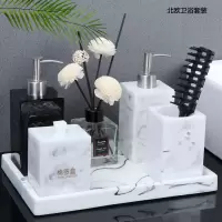 康宝 卫生间香水 (5件套)