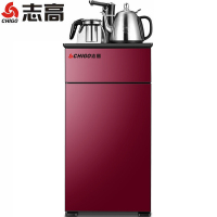 志高(CHIGO) JB-12 智能立式家用冷热饮水机