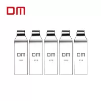 DM 4GB USB2.0 U盘 PD077标签系列 金属防水防震电脑u盘车载优盘 招标投标小容量u盘 10个/盒