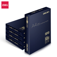 得力(deli) 3585佳铂双面复印纸 A4-70g 500张/包 5包/箱