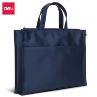 得力(deli) 63762公文包 立体手提会议包事务包 加厚大容量商务拉链袋电脑包 缎面材质防水耐磨(蓝)(只)
