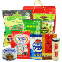 梓康旭日 牛肉干 内蒙古特产手撕风干牛肉零食小吃牛肉干原味礼盒1066g