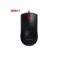 联想(Lenovo)鼠标有线鼠标 办公鼠标 联想大红点M120Pro有线鼠标