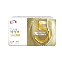 舒比奇奢宠柔拉拉裤L码36片 婴儿学步裤超薄透气尿不湿