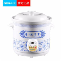 智能电炖锅-青花瓷
