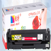 CRG-045锐特硒鼓 适用佳能MF633Cdw MF632Cdw LBP612Cdw MF635Cx 633cd