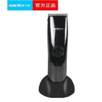 多功能理发器天空灰 GKN-LFJ-1