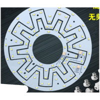 企购优品LED常亮吸顶灯灯板18W