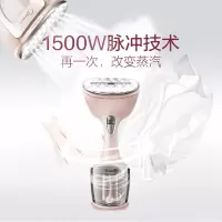 美的(Midea)YBD15D1手持挂烫机家用蒸汽电熨斗小型熨烫机便携式烫斗烫衣服电熨斗