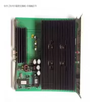 ZXJ10 程控交换机 DTI 数字中继板