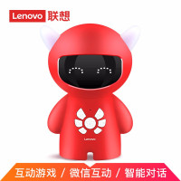 联想(Lenovo)-L-EDR001-小乐智能机器人红色