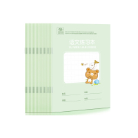 得力(deli)语文 练习本(20本装)