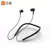 小米蓝牙项圈耳机颈挂式运动跑步 动圈+动铁 双单元发声 黑(BM)