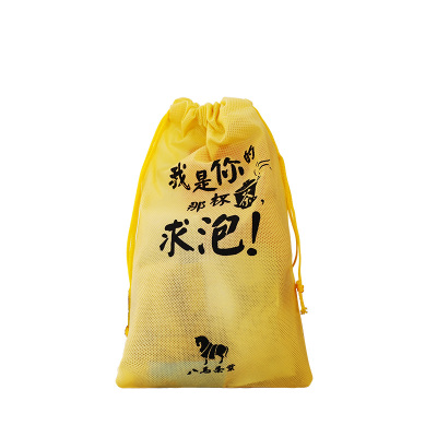 八马茶叶 安溪铁观音乌龙茶清香型浓香型组合自饮袋装44g