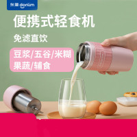 东菱豆浆机DL-8700