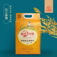 米妹妹 稻谷传情五常香米5kg