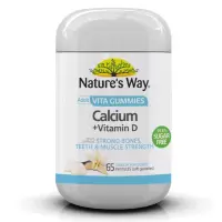 [有效期至24年3月]Nature's Way澳洲澳萃维成人钙维生素无糖软糖补钙补充维生素D 65粒