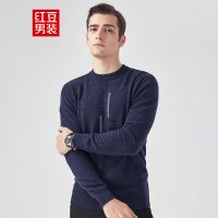 HODO红豆男装 男士羊毛衫 冬季时尚圆领舒适全羊毛保暖有型羊毛衫男