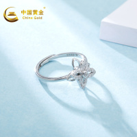 中国黄金旋转四叶草皓石戒指