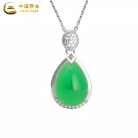 中国黄金S925银镶玉髓水滴吊坠