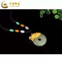 S925银镶和田玉祥龙平安扣吊坠