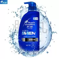 海飞丝(Head & Shoulders) 男士去屑洗发露劲感净透 730ml/瓶 单瓶装(H)