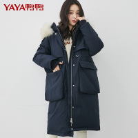 鸭鸭(yaya)羽绒服女中长款连帽新款韩版时尚防寒保暖外套
