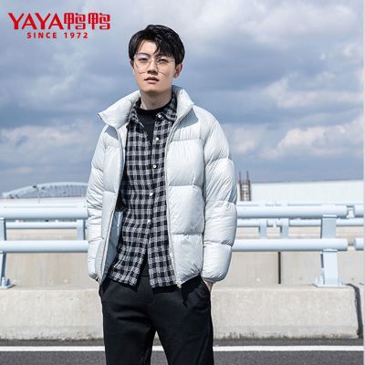 鸭鸭(yaya)新款羽绒服男士韩版潮流秋冬立领短款时尚潮流羽绒服外套