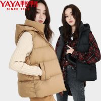 鸭鸭(yaya)新款羽绒马甲女短款外穿羽绒服马夹背心外套