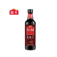 海天老抽王500ml(2瓶/组)(17)