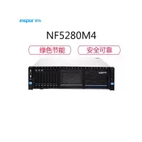 浪潮 NF5280M4机架式服务器 (NF5280M4三年5*10*NBD标准全面维保/三年硬盘介质保留服务)3/5
