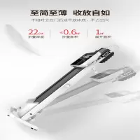 家用健身器材跑步机