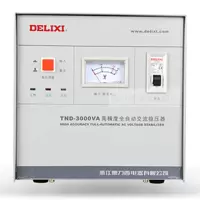 德力西(DELIXI) TND-3000VA 高精度全自动交流稳压器