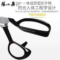 张小泉(Zhang Xiao Quan) CC-11裁缝剪刀（计价单位：把）（BY）