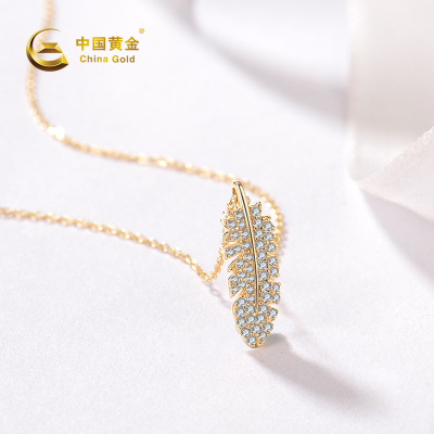 中国黄金 S925银镶锆石羽毛项链