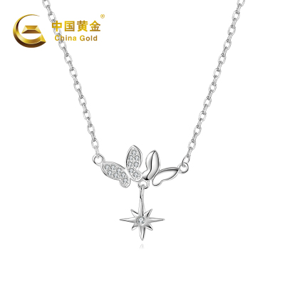 中国黄金 S925银镶锆石蝴蝶项链