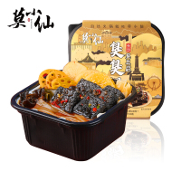 莫小仙自热火锅 (臭臭锅)350g*18盒
