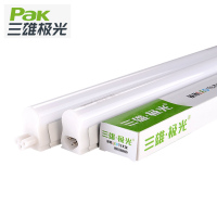 三雄极光led灯管丽致T5支架长条形led灯4W 长0.3米 白光6500K 乳白罩 25支/件 一拍一件