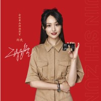 金世尊大闸蟹礼盒.388型