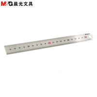 晨光(M&G)ARL96119 20cm不锈钢直尺 5个/组(1组装)