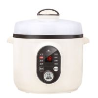 豹牌多功能隔水电炖盅BP-WD055